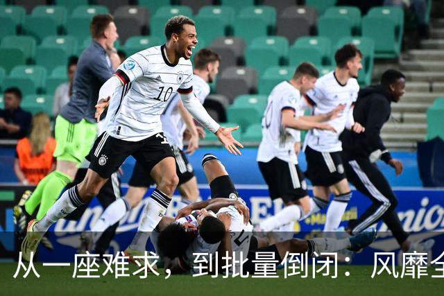 从一座难求，到批量倒闭：风靡全国的农家乐，为什么没人去了？