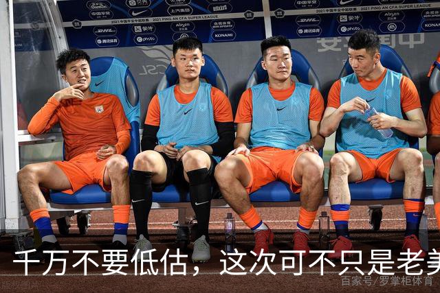 千万不要低估，这次可不只是老美一家的麻烦