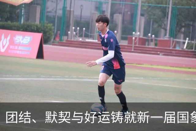 团结、默契与好运铸就新一届国象奥赛女团冠军