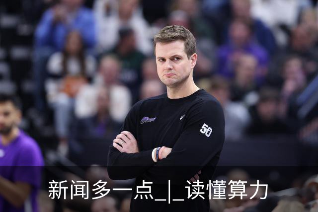 新闻多一点 | 读懂算力