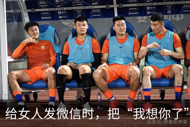 给女人发微信时，把“我想你了”换成这三句话，能让女人倒追你