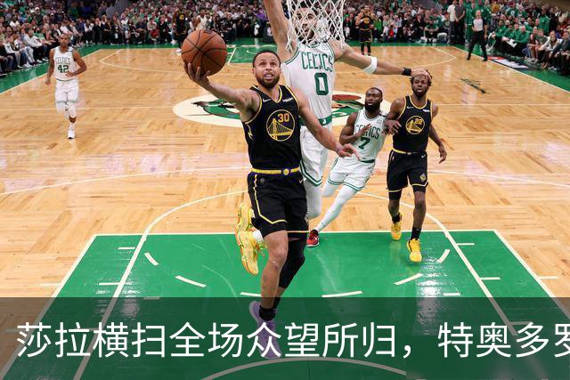 莎拉横扫全场众望所归，特奥多罗搞笑支持率，活成菲政坛之耻