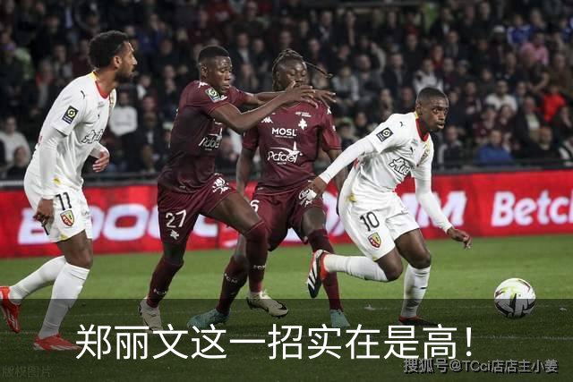 郑丽文这一招实在是高！